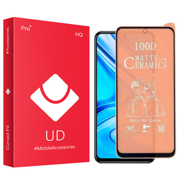 محافظ صفحه نمایش مات یو دی مدل +PRO مناسب برای گوشی موبایل شیائومی Redmi Note 9 pro