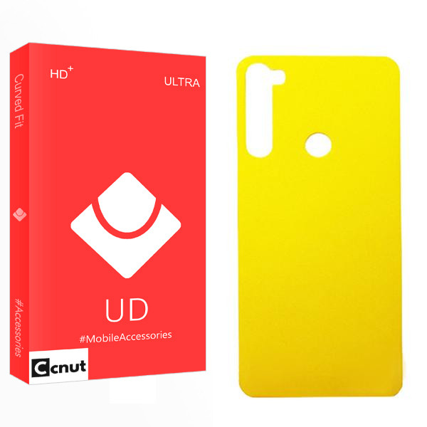 محافظ پشت گوشی کوکونات مدل UD2 مناسب برای گوشی موبایل شیائومی Redmi Note 8