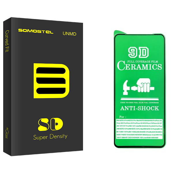 محافظ صفحه نمایش سرامیکی سوماستل مدل SD مناسب برای گوشی موبایل شیائومی 12T Pro