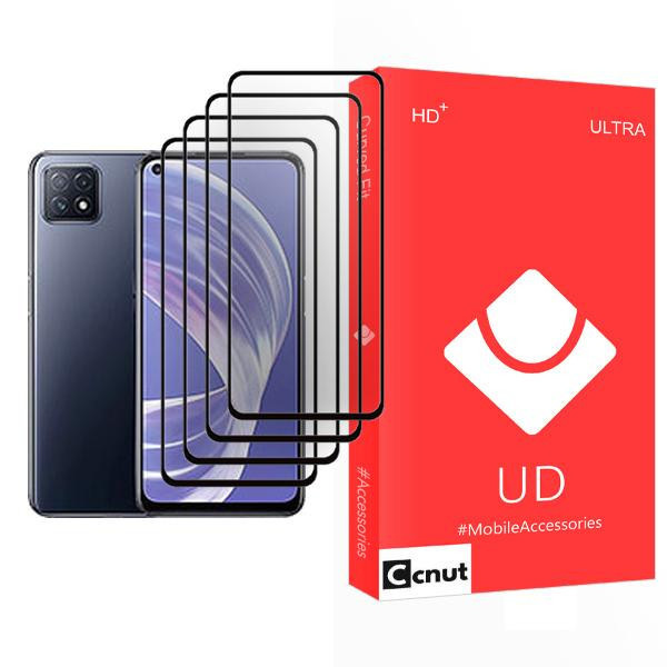 محافظ صفحه نمایش کوکونات مدل UD Ultra MIX004 مناسب برای گوشی موبایل اوپو A73 5G بسته چهار عددی