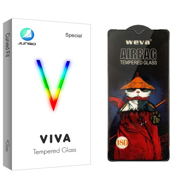 محافظ صفحه نمایش جانبو مدل Viva Air Bag مناسب برای گوشی موبایل سامسونگ Galaxy A23