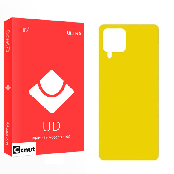 محافظ پشت گوشی کوکونات مدل UD2 مناسب برای گوشی موبایل سامسونگ Galaxy A22 4G