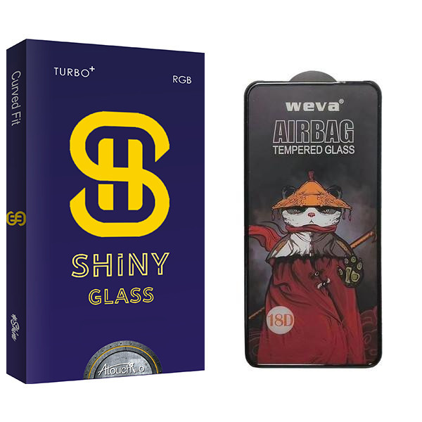محافظ صفحه نمایش آتوچبو مدل Shiny Air Bag مناسب برای گوشی موبایل سامسونگ Galaxy A71 5G
