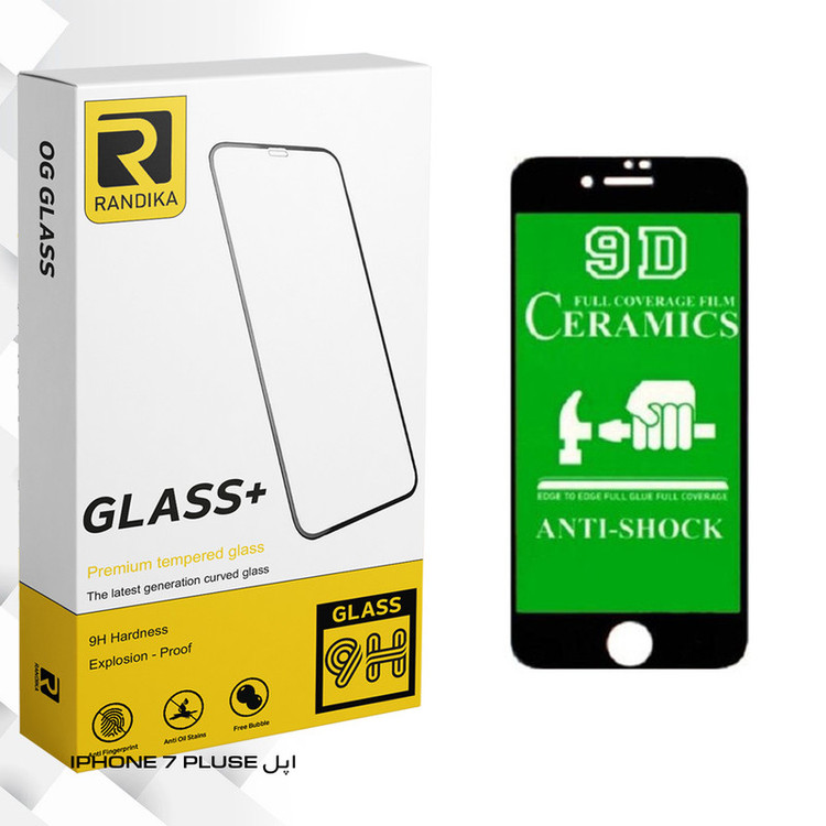 محافظ صفحه نمایش راندیکا مدل GLD مناسب برای گوشی موبایل اپل IPHONE 7 PLUS
