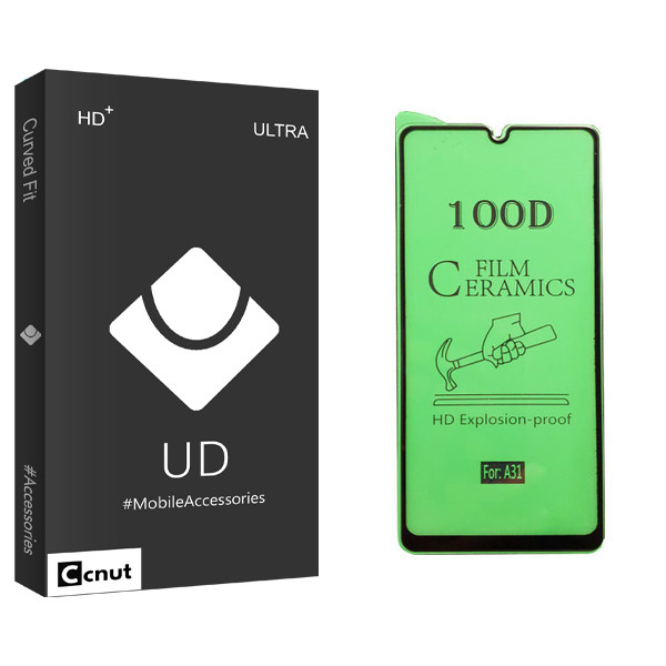 محافظ صفحه نمایش سرامیکی کوکونات مدل UD Black مناسب برای گوشی موبایل سامسونگ Galaxy A31