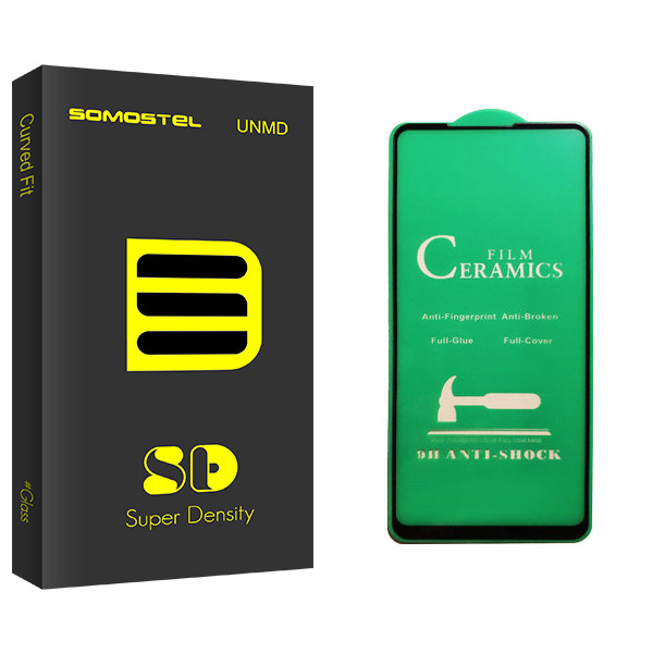 محافظ صفحه نمایش سرامیکی سوماستل مدل SD Glass مناسب برای گوشی موبایل سامسونگ Galaxy A21