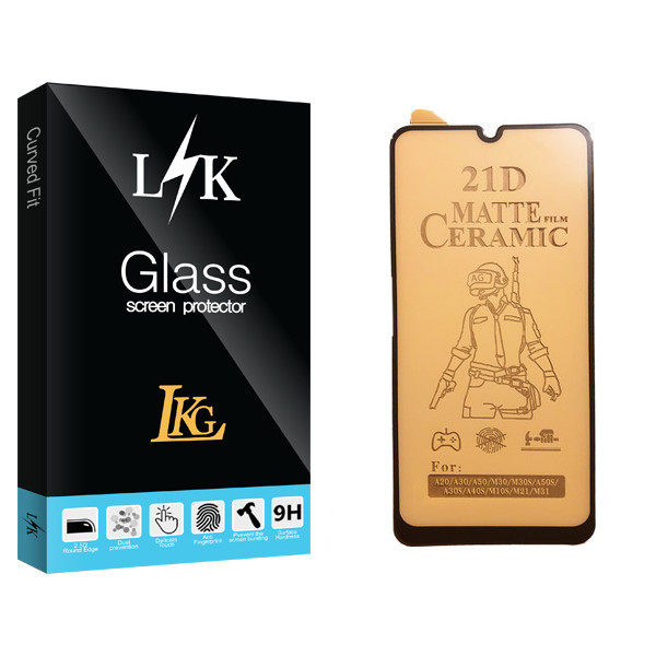 محافظ صفحه نمایش سرامیکی ال کا جی مدل LK Glass مناسب برای گوشی موبایل سامسونگ Galaxy A30s