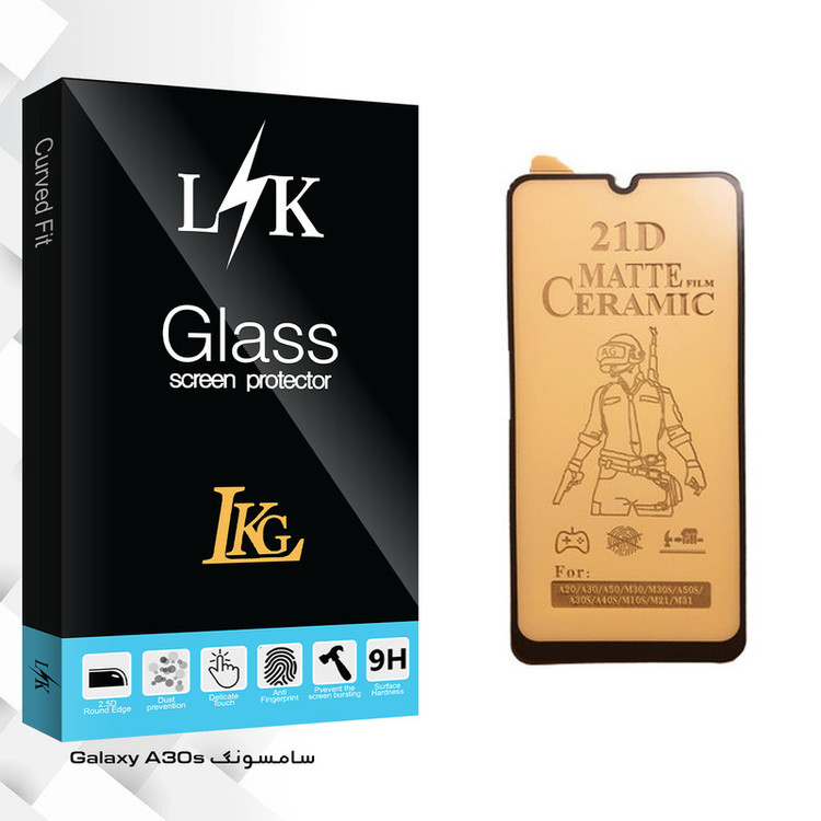 محافظ صفحه نمایش سرامیکی ال کا جی مدل LK Glass مناسب برای گوشی موبایل سامسونگ Galaxy A30s