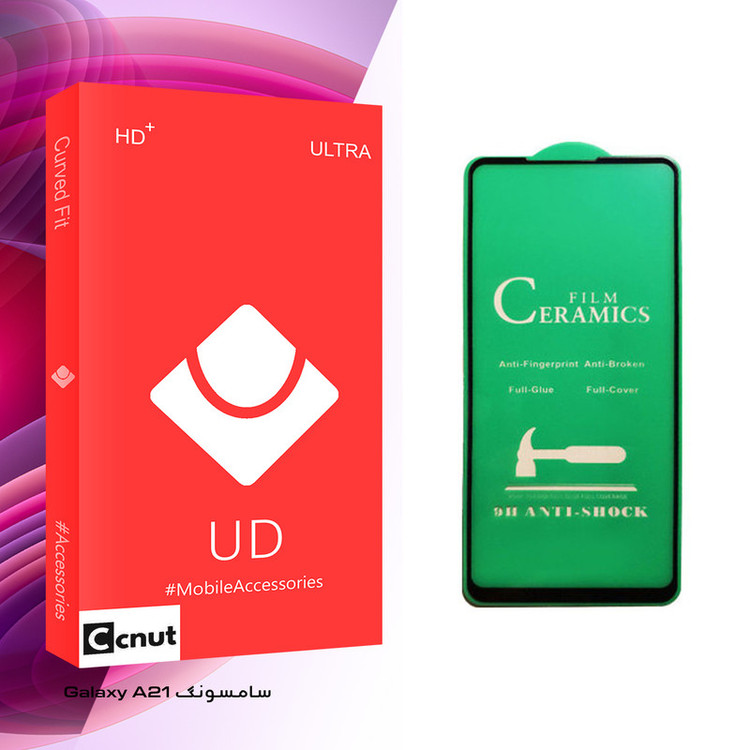 محافظ صفحه نمایش سرامیکی کوکونات مدل UD Glass مناسب برای گوشی موبایل سامسونگ Galaxy A21
