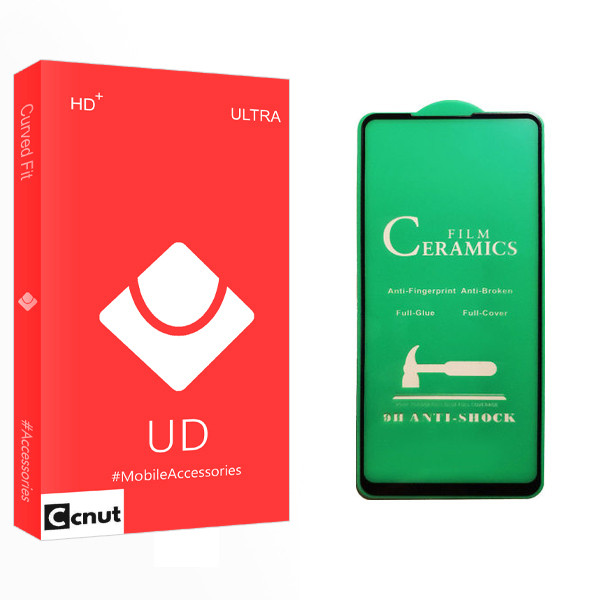 محافظ صفحه نمایش سرامیکی کوکونات مدل UD Glass مناسب برای گوشی موبایل سامسونگ Galaxy A21