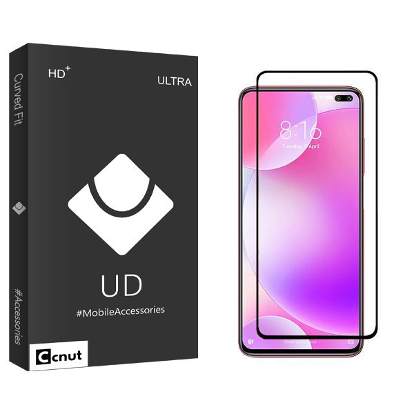 محافظ صفحه نمایش کوکونات مدل UDB2 مناسب برای گوشی موبایل شیائومی Poco X2