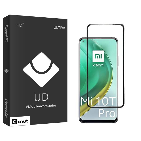 محافظ صفحه نمایش کوکونات مدل UDB مناسب برای گوشی موبایل شیائومی Mi 10T Pro 5G