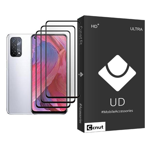 محافظ صفحه نمایش کوکونات مدل UDB Ultra MIX003 مناسب برای گوشی موبایل اوپو A74 5G بسته سه عددی
