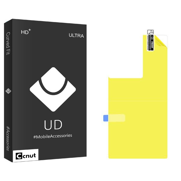 محافظ پشت گوشی کوکونات مدل UDB S22 مناسب برای گوشی موبایل سامسونگ Galaxy S22 Ultra 5G