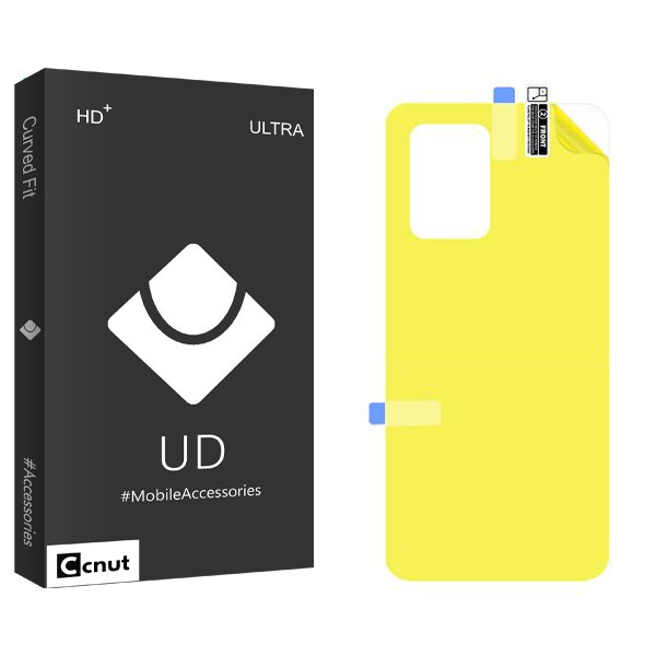 محافظ پشت گوشی کوکونات مدل UDB مناسب برای گوشی موبایل شیائومی Redmi Note 11T 5G