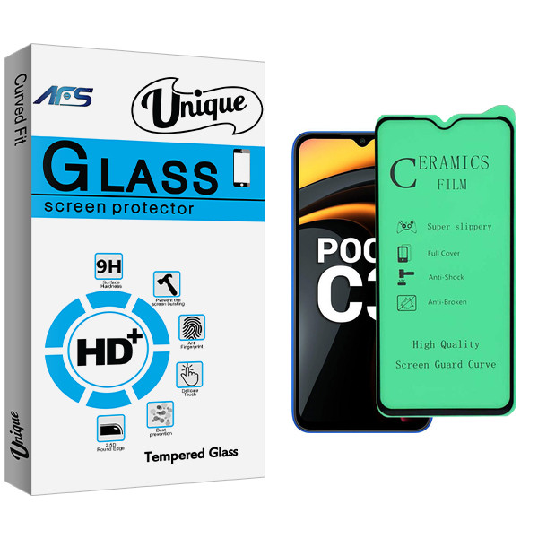 محافظ صفحه نمایش سرامیکی ای اف اس مدل Unique Pro مناسب برای گوشی موبایل شیائومی Poco C3