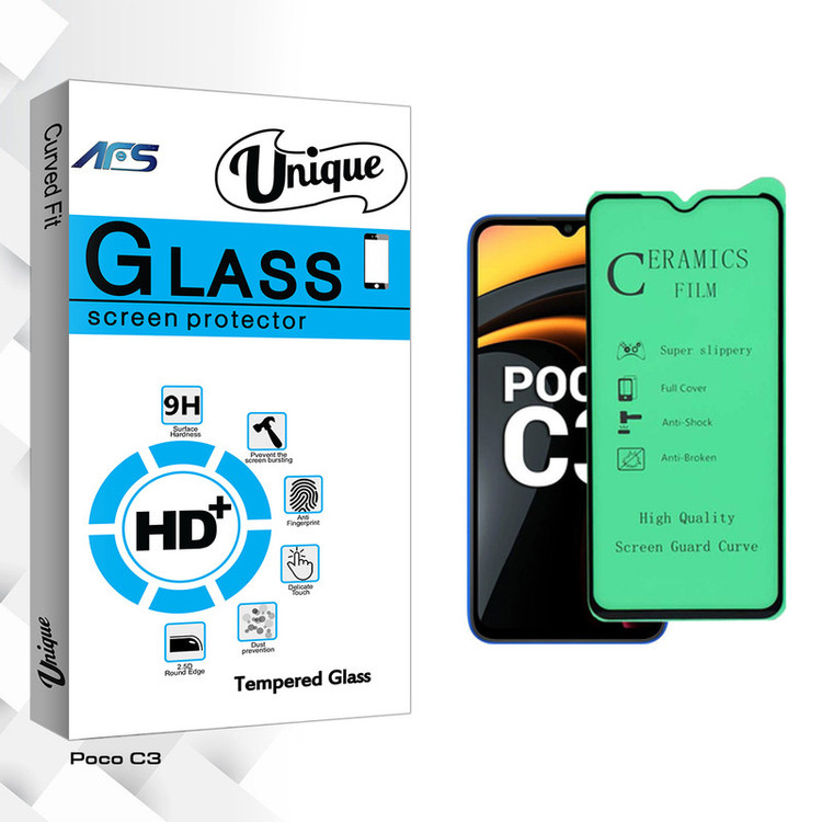 محافظ صفحه نمایش سرامیکی ای اف اس مدل Unique Pro مناسب برای گوشی موبایل شیائومی Poco C3