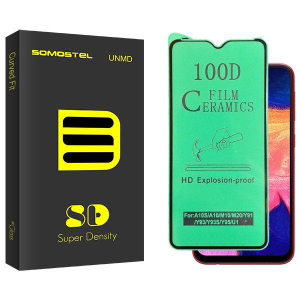 محافظ صفحه نمایش سرامیکی سوماستل مدل SD Glass مناسب برای گوشی موبایل سامسونگ Galaxy A10