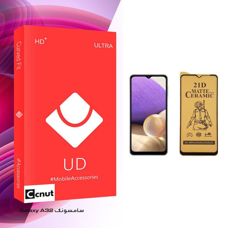 محافظ صفحه نمایش سرامیکی کوکونات مدل UD Glass مناسب برای گوشی موبایل سامسونگ Galaxy A32