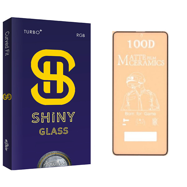 محافظ صفحه نمایش مات آتوچبو مدل Shiny Glass مناسب برای گوشی موبایل سامسونگ Galaxy A51