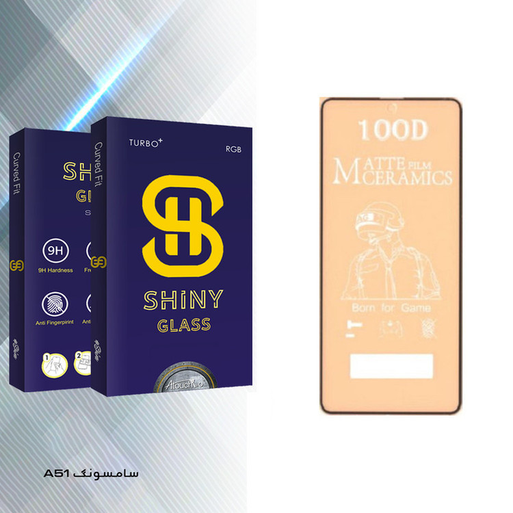 محافظ صفحه نمایش مات آتوچبو مدل Shiny Glass مناسب برای گوشی موبایل سامسونگ Galaxy A51