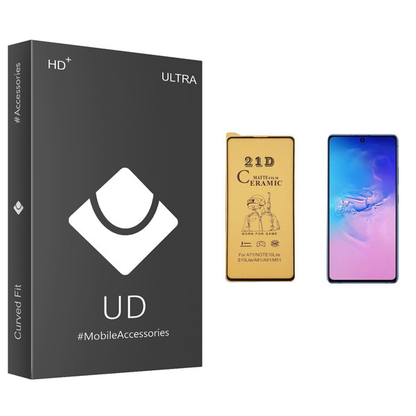محافظ صفحه نمایش سرامیکی یو دی مدل ULTRA مناسب برای گوشی موبایل سامسونگ Galaxy A91