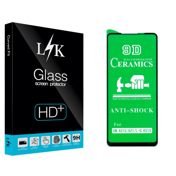 محافظ صفحه نمایش سرامیکی ال کی مدل Hard glass مناسب برای گوشی موبایل سامسونگ Galaxy A21s / A21 / ال جی K51S