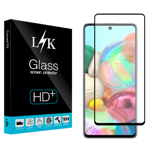 محافظ صفحه نمایش مات ال کی مدل +HD مناسب برای گوشی موبایل سامسونگ Galaxy A71/ M51 / M62
