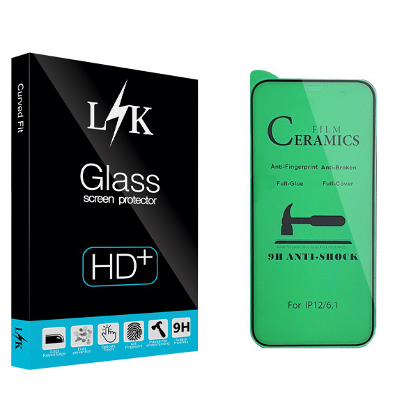 محافظ صفحه نمایش سرامیکی ال کی مدل Hard glass مناسب برای گوشی موبایل اپل iPhone 12