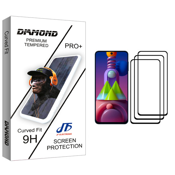 محافظ صفحه نمایش جی اف مدل Diamond glass مناسب برای گوشی موبایل سامسونگ Galaxy M51 بسته سه عددی