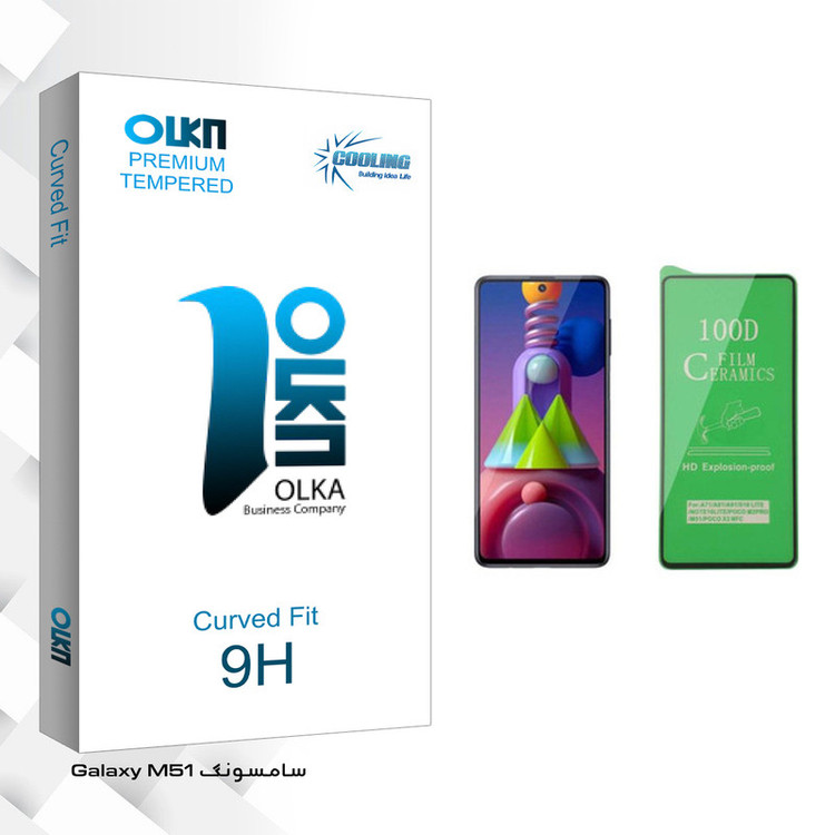 محافظ صفحه نمایش سرامیکی کولینگ مدل Olka glass مناسب برای گوشی موبایل سامسونگ Galaxy M51