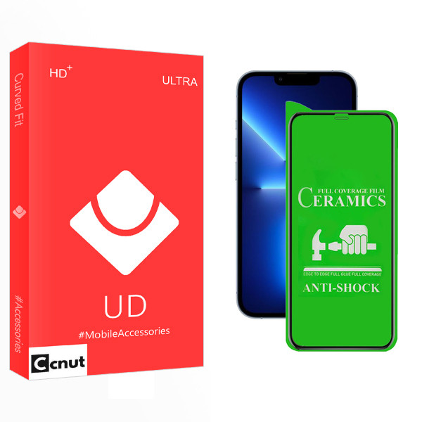 محافظ صفحه نمایش سرامیکی کوکونات مدل UD PRO مناسب برای گوشی موبایل اپل iPhone 13