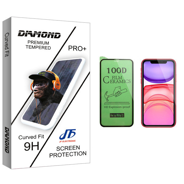 محافظ صفحه نمایش سرامیکی جی اف مدل Diamond glass مناسب برای گوشی موبایل اپل iPhone XR
