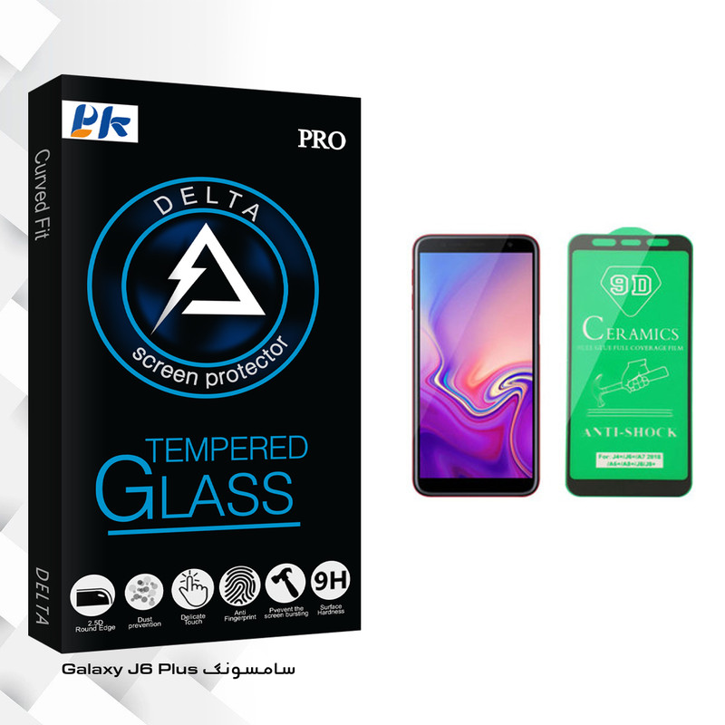 محافظ صفحه نمایش سرامیکی پی کی مدل Delta Glass مناسب برای گوشی موبایل سامسونگ Galaxy J6 Plus