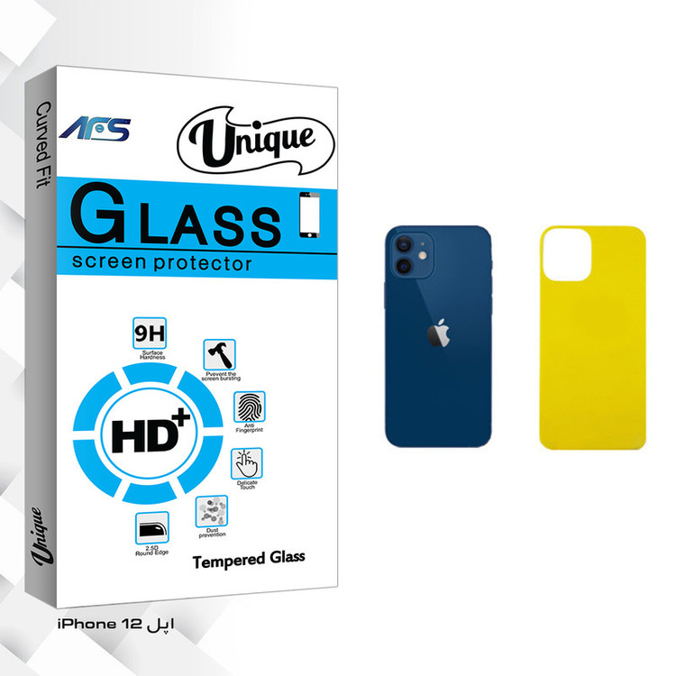 محافظ پشت گوشی ای اف اس مدل Unique Glass مناسب برای گوشی موبایل اپل iPhone 12