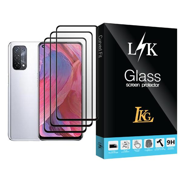 محافظ صفحه نمایش ال کا جی مدل LK Glass MIX003 مناسب برای گوشی موبایل اوپو A74 5G بسته سه عددی