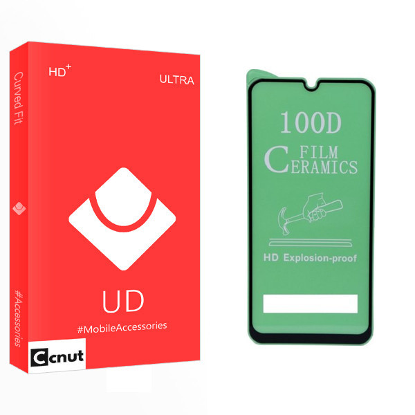 محافظ صفحه نمایش کوکونات مدل UD Glass مناسب برای گوشی موبایل سامسونگ A30S