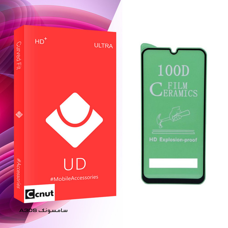 محافظ صفحه نمایش کوکونات مدل UD Glass مناسب برای گوشی موبایل سامسونگ A30S