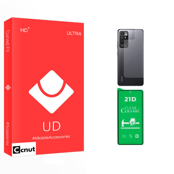 محافظ صفحه نمایش سرامیکی کوکونات مدل UD Ultra مناسب برای گوشی موبایل شیائومی Redmi Note 11 4G به همراه محافظ پشت گوشی