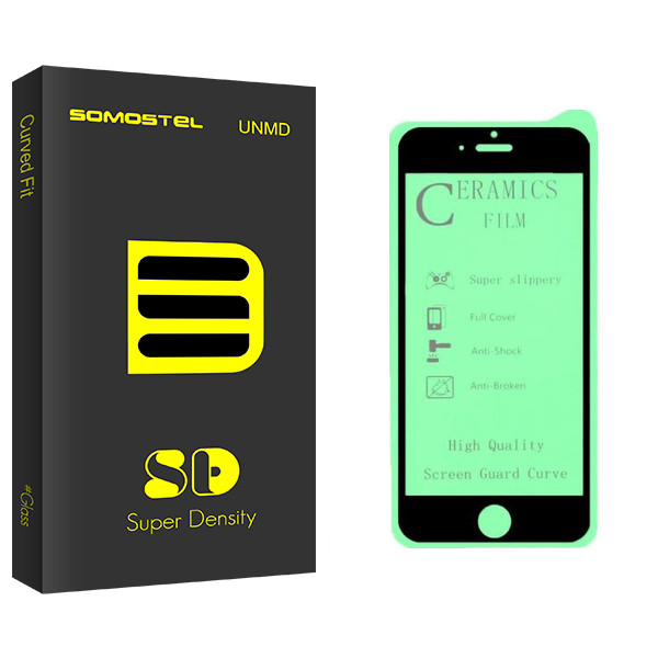 محافظ صفحه نمایش سرامیکی سوماستل مدل Sd Glass مناسب برای گوشی موبایل اپل Iphone 5