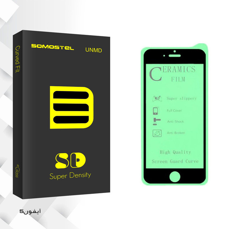 محافظ صفحه نمایش سرامیکی سوماستل مدل Sd Glass مناسب برای گوشی موبایل اپل Iphone 5