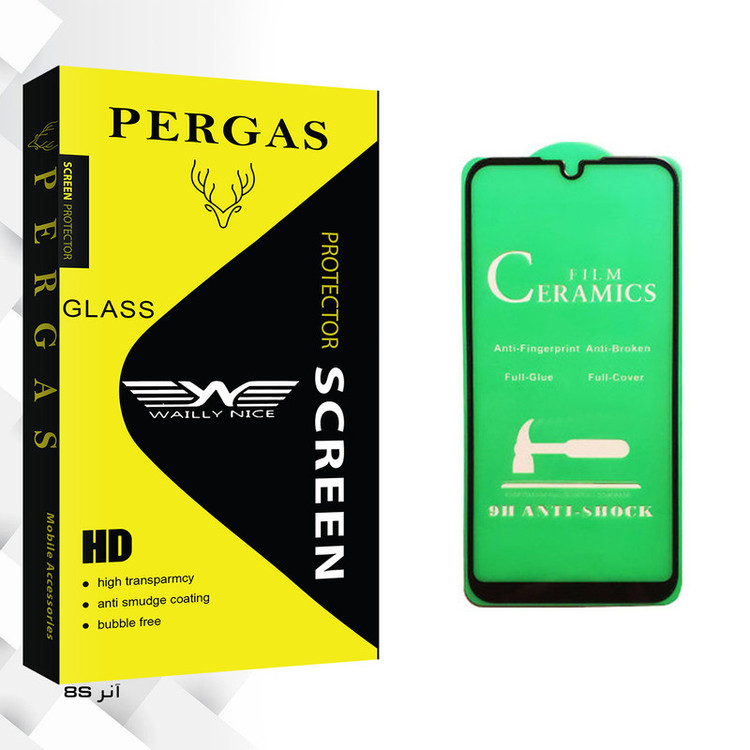 محافظ صفحه نمایش سرامیکی وایلی نایس مدل Pergas Glass مناسب برای گوشی موبایل آنر 8S