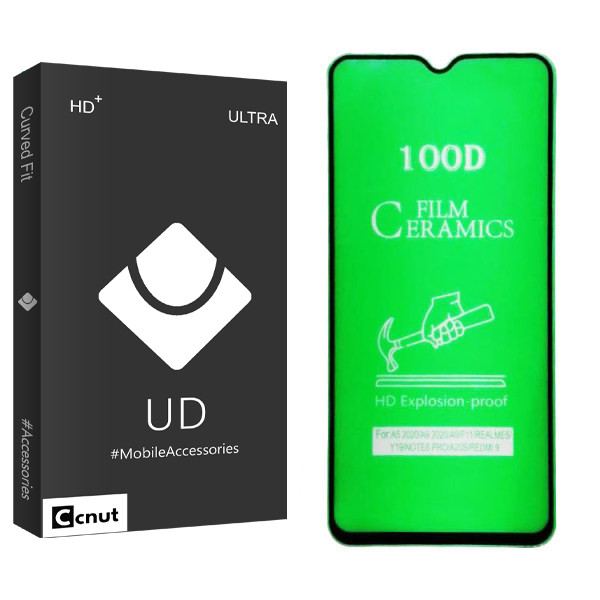 محافظ صفحه نمایش سرامیکی کوکونات مدل UD Black مناسب برای گوشی موبایل سامسونگ Galaxy A30s