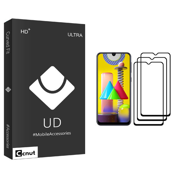 محافظ صفحه نمایش کوکونات مدل UD مناسب برای گوشی موبایل سامسونگ Galaxy M31 Prime بسته سه عددی