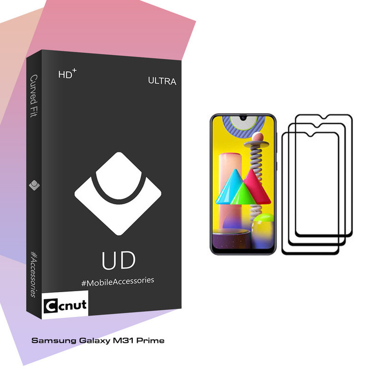 محافظ صفحه نمایش کوکونات مدل UD مناسب برای گوشی موبایل سامسونگ Galaxy M31 Prime بسته سه عددی