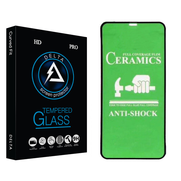 محافظ صفحه نمایش  دلتا  مدل HD مناسب برای گوشی موبایل اپل Iphone xs