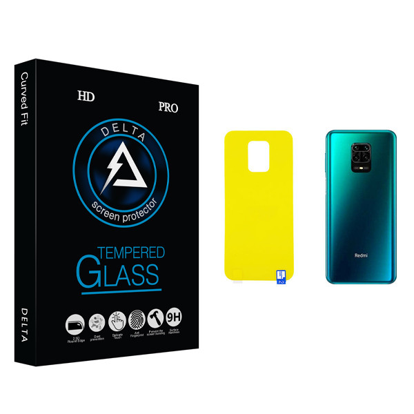 محافظ پشت گوشی دلتا مدل Fit مناسب برای گوشی موبایل شیائومی Redmi Note 9s