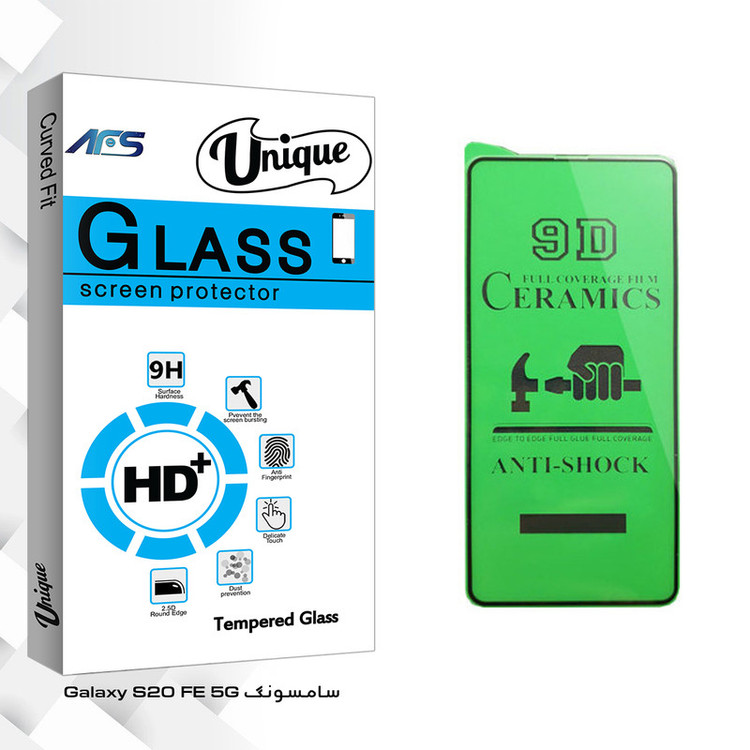 محافظ صفحه نمایش سرامیکی ای اف اس مدل Unique Glass مناسب برای گوشی موبایل سامسونگ Galaxy S20 FE 5G