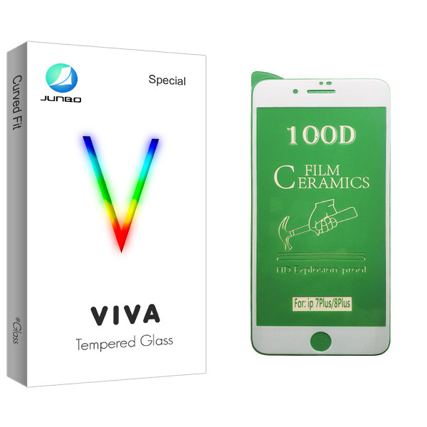 محافظ صفحه نمایش سرامیکی جانبو مدل Viva Glass مناسب برای گوشی موبایل اپل iPhone 7 Plus