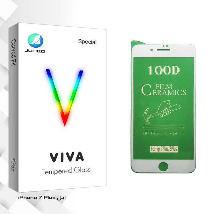 محافظ صفحه نمایش سرامیکی جانبو مدل Viva Glass مناسب برای گوشی موبایل اپل iPhone 7 Plus